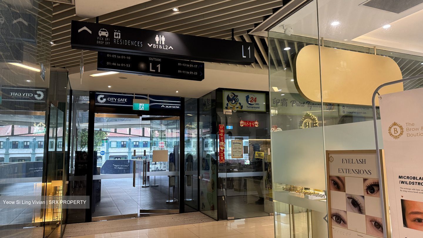 City Gate (D7), Retail #484039711